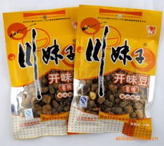 重庆市南岸区亚松森食品厂 炒货类产品列表