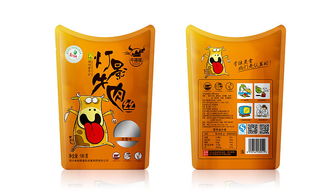 牛肉制品包装设计 休闲食品包装设计公司 特产包装设计 深圳高端食品包装设计公司